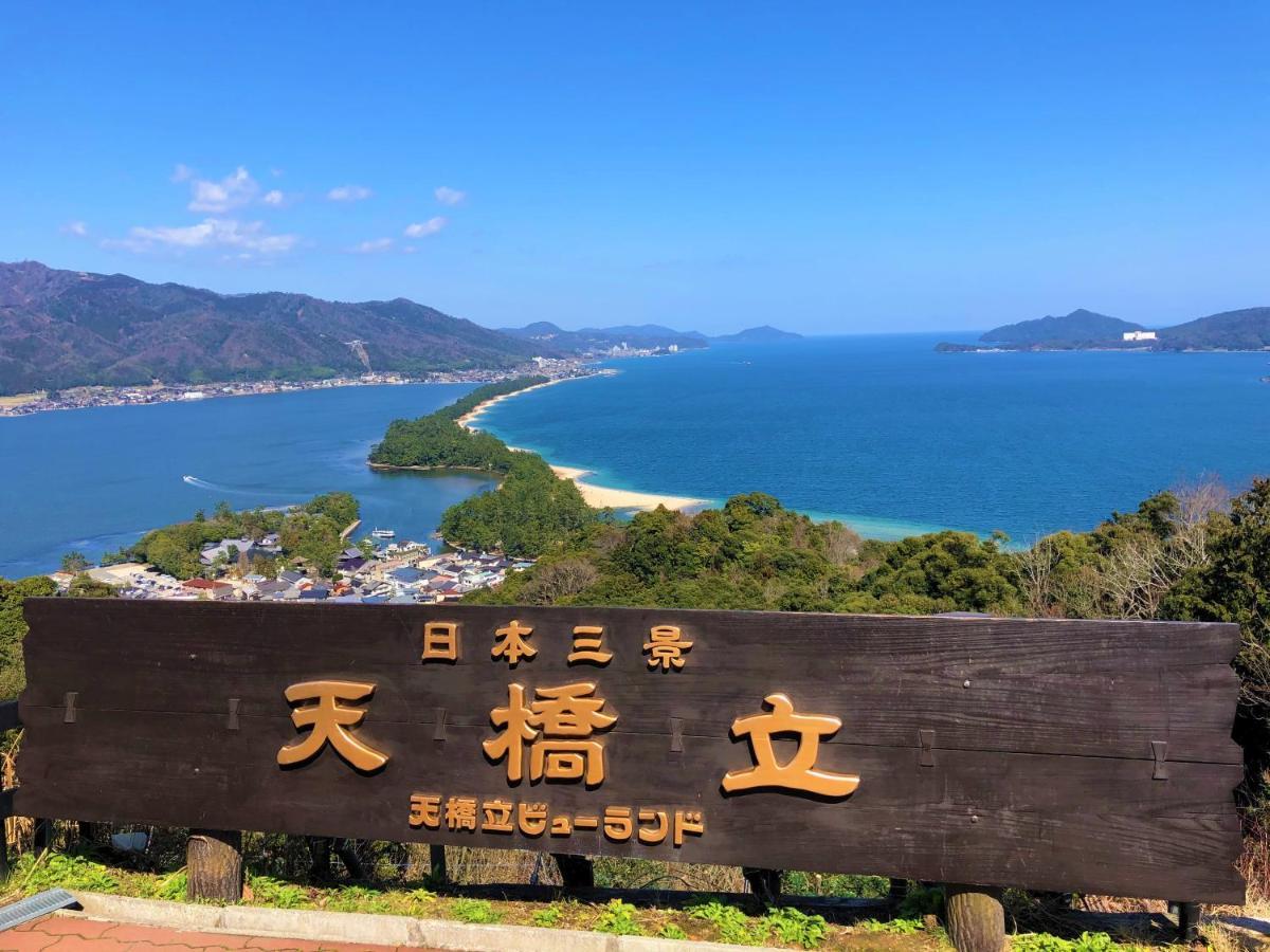 The Gran Resort Amanohashidate Miyazu Eksteriør bilde